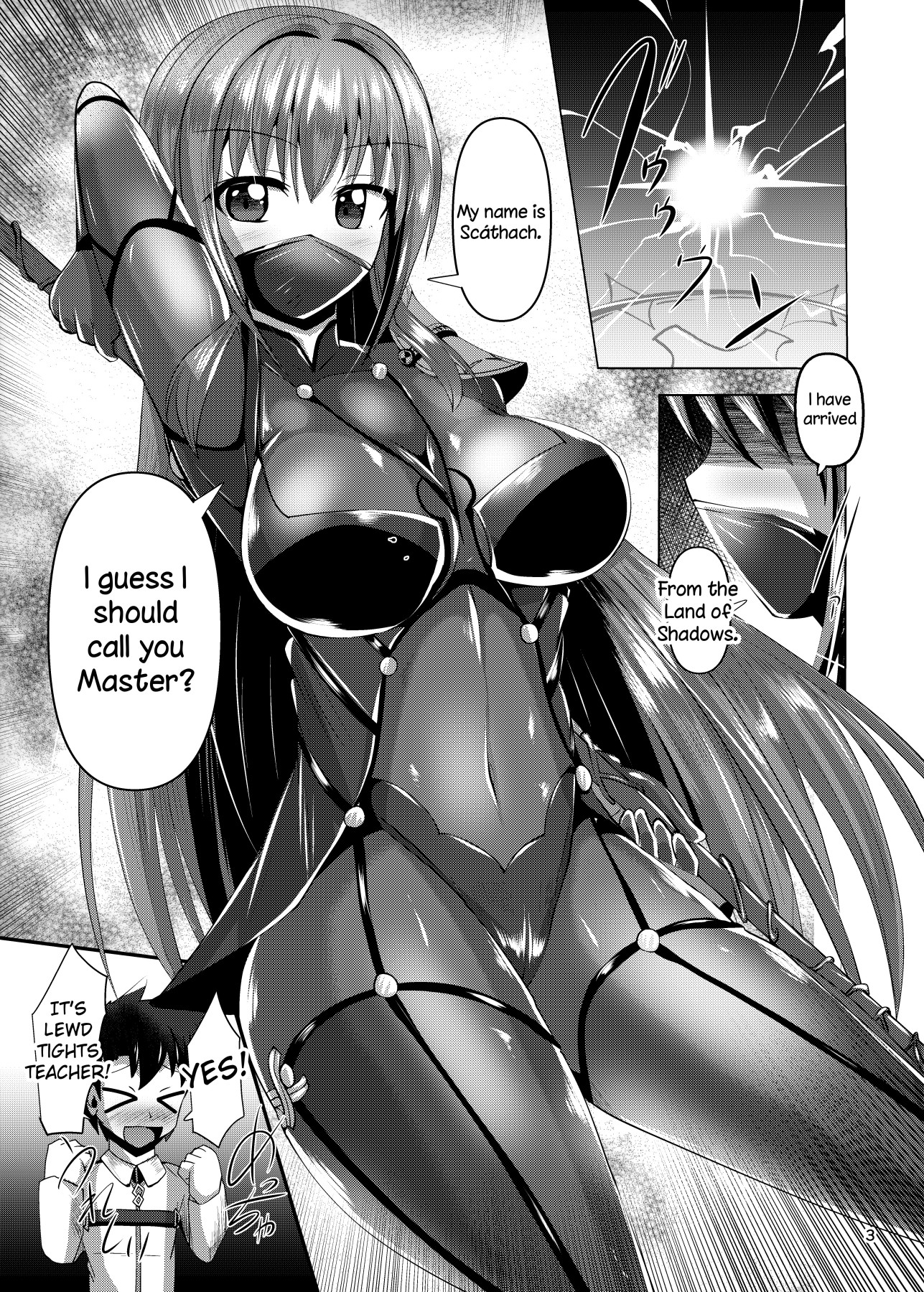 Hentai Manga Comic-Chaldea's Black Tights-Read-3